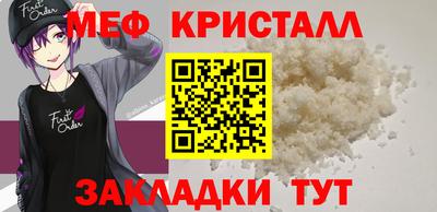 героин Славянск-на-Кубани