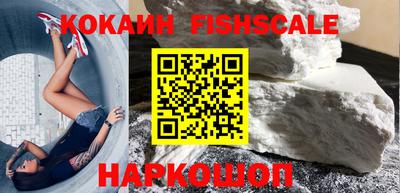 ALPHA PVP Славгород