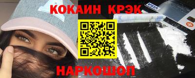 ALPHA PVP Славгород