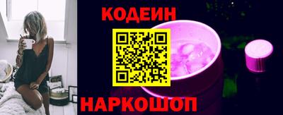 ALPHA PVP Славгород