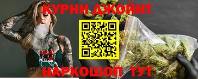 spice Сланцы