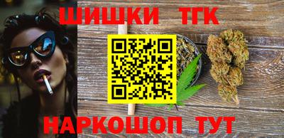 ALPHA PVP Славгород
