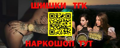 ALPHA PVP Славгород