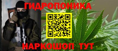 стафф Среднеуральск