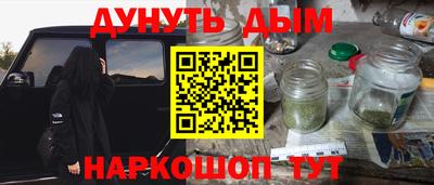 ALPHA PVP Славгород
