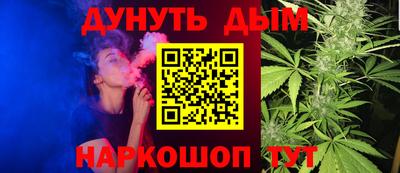 ALPHA PVP Славгород
