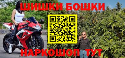 ALPHA PVP Славгород