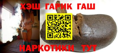 ALPHA PVP Славгород