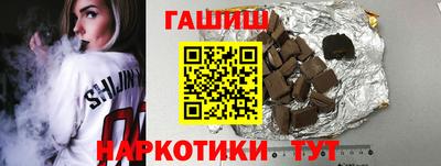 ALPHA PVP Славгород