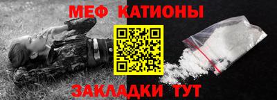 героин Славянск-на-Кубани