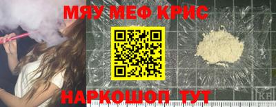 героин Славянск-на-Кубани