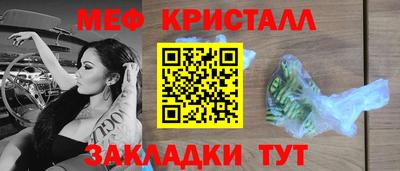 героин Славянск-на-Кубани