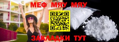 героин Славянск-на-Кубани