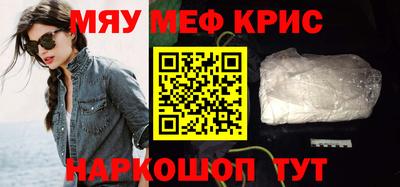 ALPHA PVP Славгород