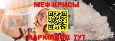 героин Славянск-на-Кубани